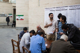 انتخابات هفت اسفند - خیابان آیت الله کاشانی